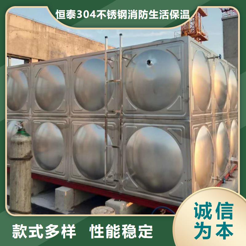 发货速度快的不锈钢圆水箱生产厂家