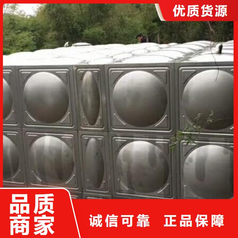 西工不锈钢保温水箱产品合格