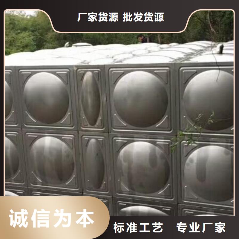 不锈钢保温水箱规格介绍