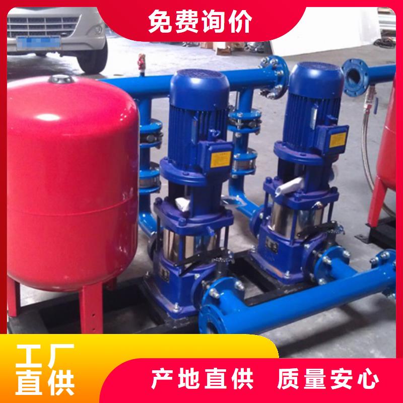 当地(恒泰)无负压供水设备消防泵品质信得过