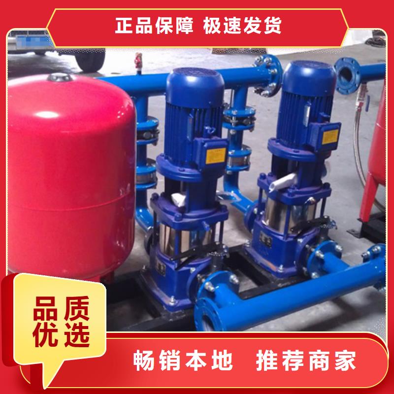 漳州华安县箱式无负压供水设备,变频供水设备加厚板材