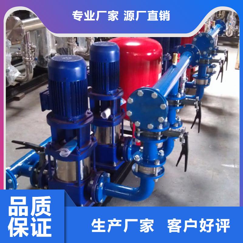 东山施工变频泵-供水设备手动/自动切换