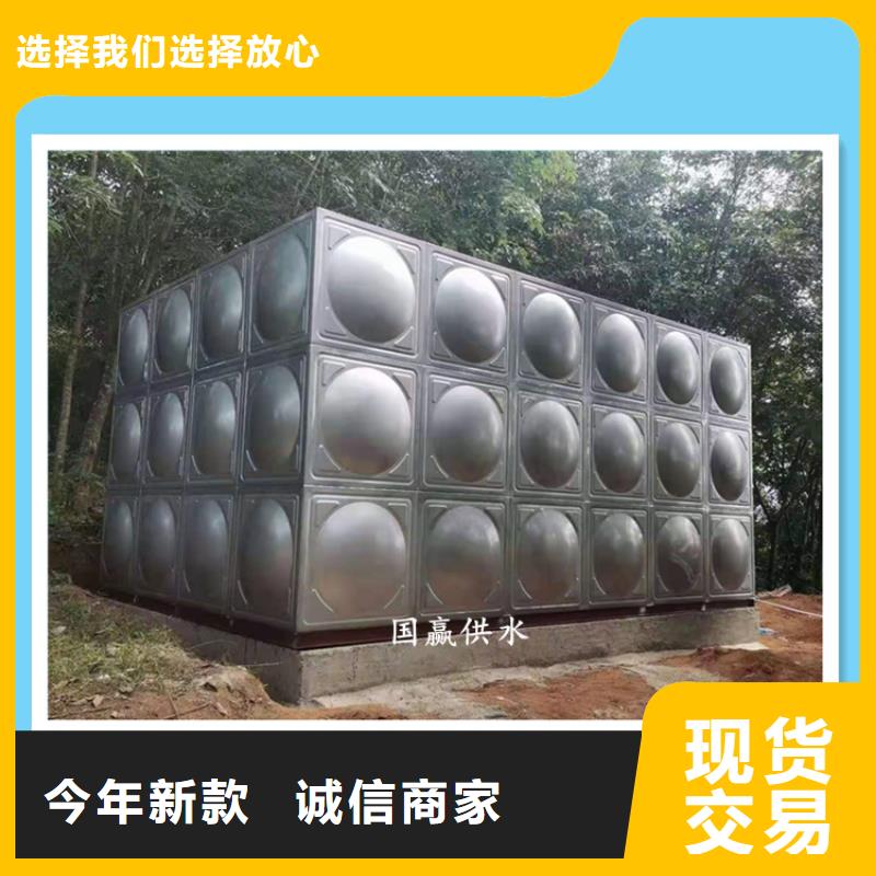 不锈钢保温水箱-临时用水