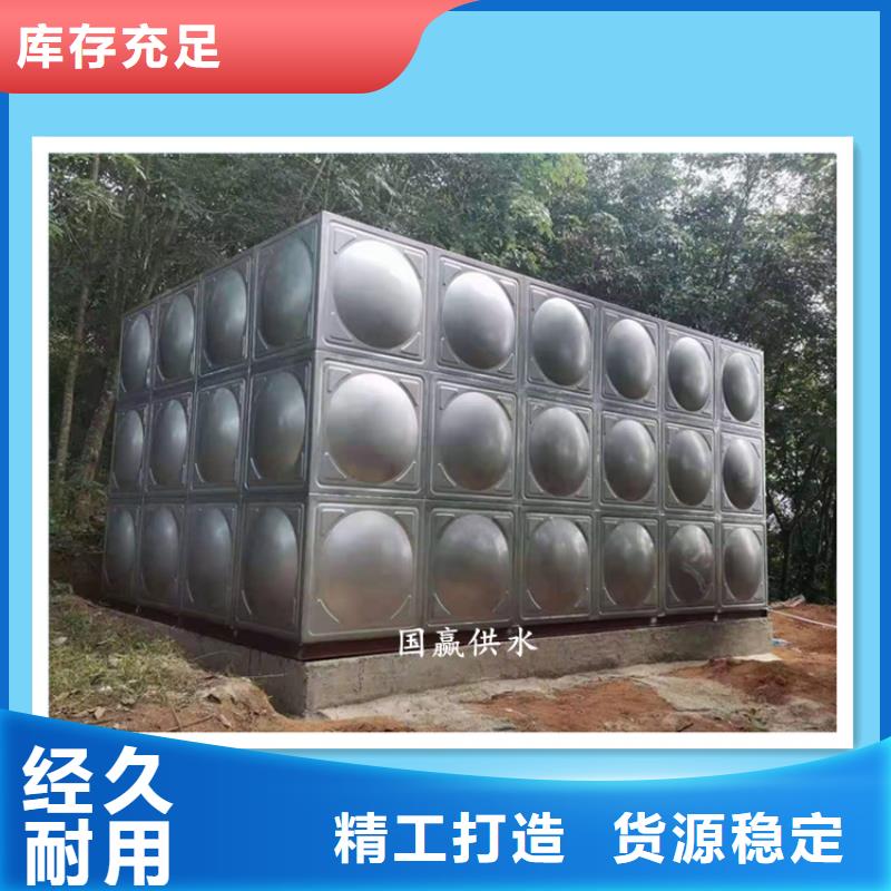 兖州不锈钢组合式水箱80吨水箱