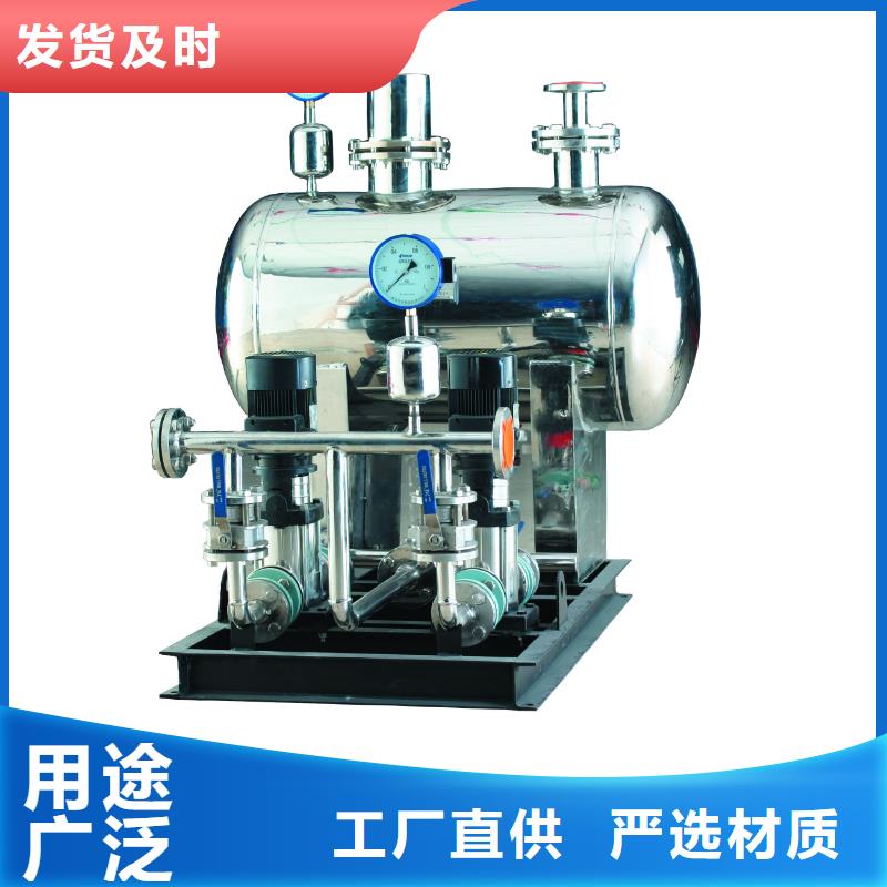 盂县NULL变频泵自动启停箱泵一体化给水设备