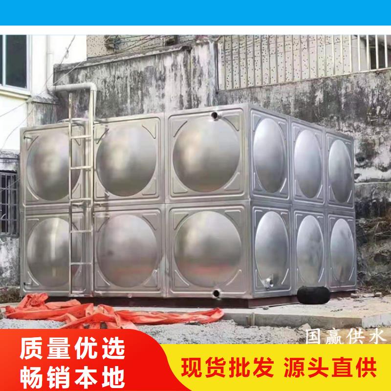 不锈钢消防水箱_不锈钢保温水箱优质工艺