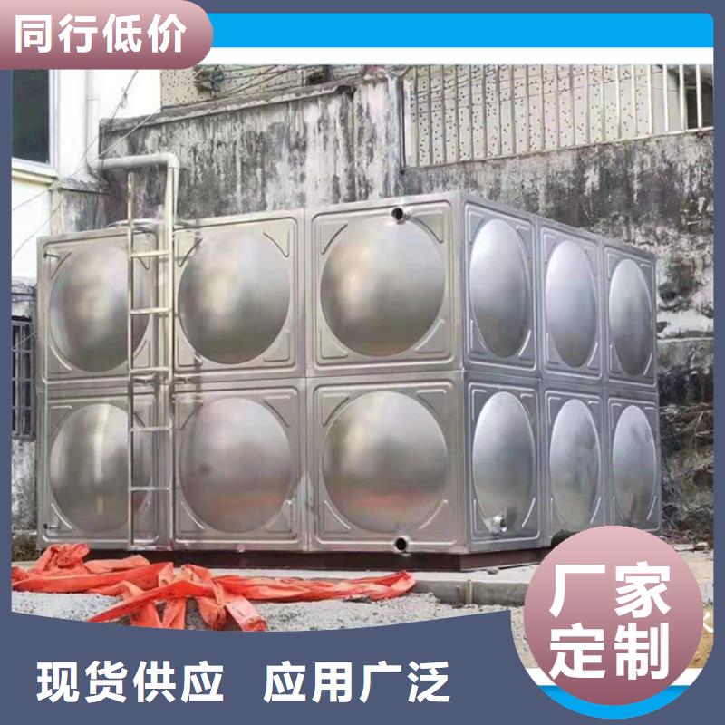 直供(恒泰)不锈钢消防水箱不锈钢保温水箱技术先进