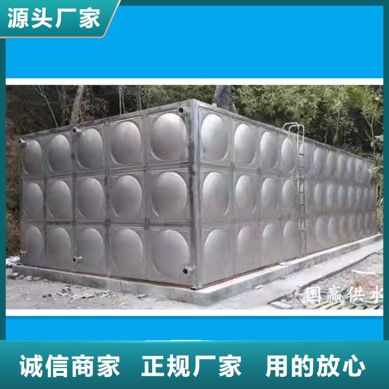 好产品好服务(恒泰)不锈钢消防水箱_不锈钢保温水箱优质工艺