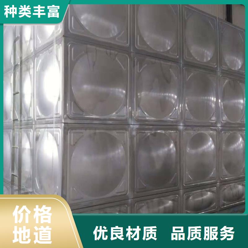优选【恒泰】组合式不锈钢水箱恒压变频供水设备海量现货