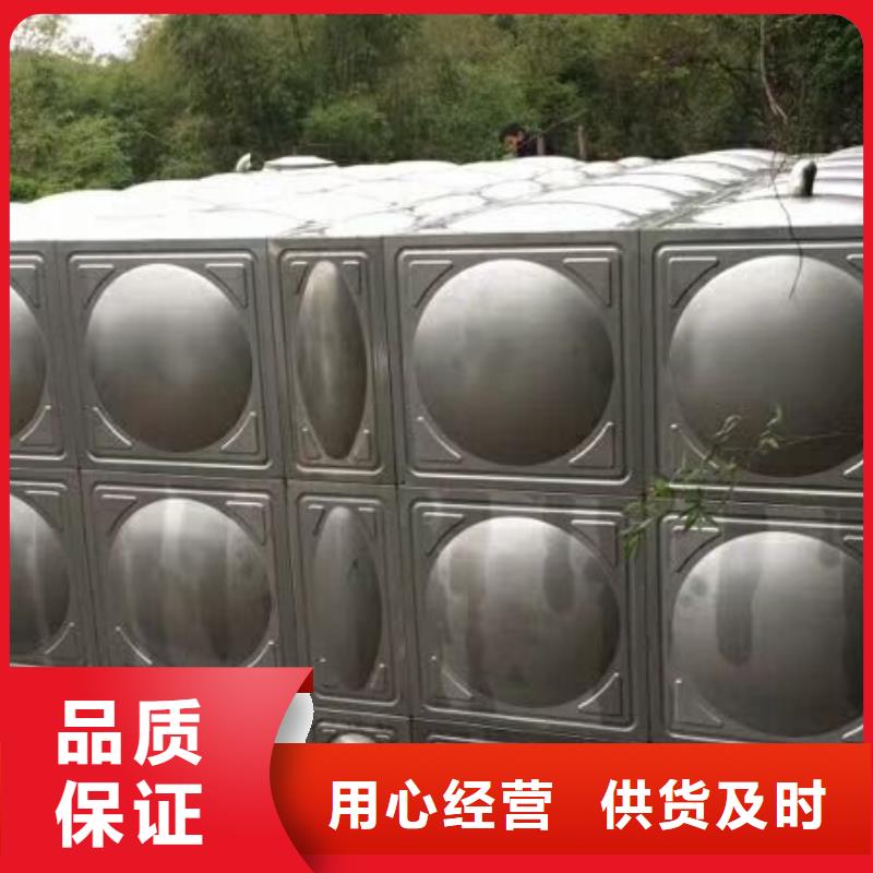 新邵不锈钢水箱1-1000吨-不锈钢消防水箱厂家价格