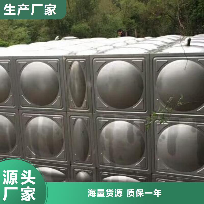 周边(恒泰)【不锈钢方型水箱】稳压设备专业设计