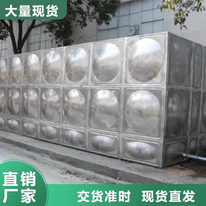 购买(恒泰)不锈钢生活水箱消防泵让利客户
