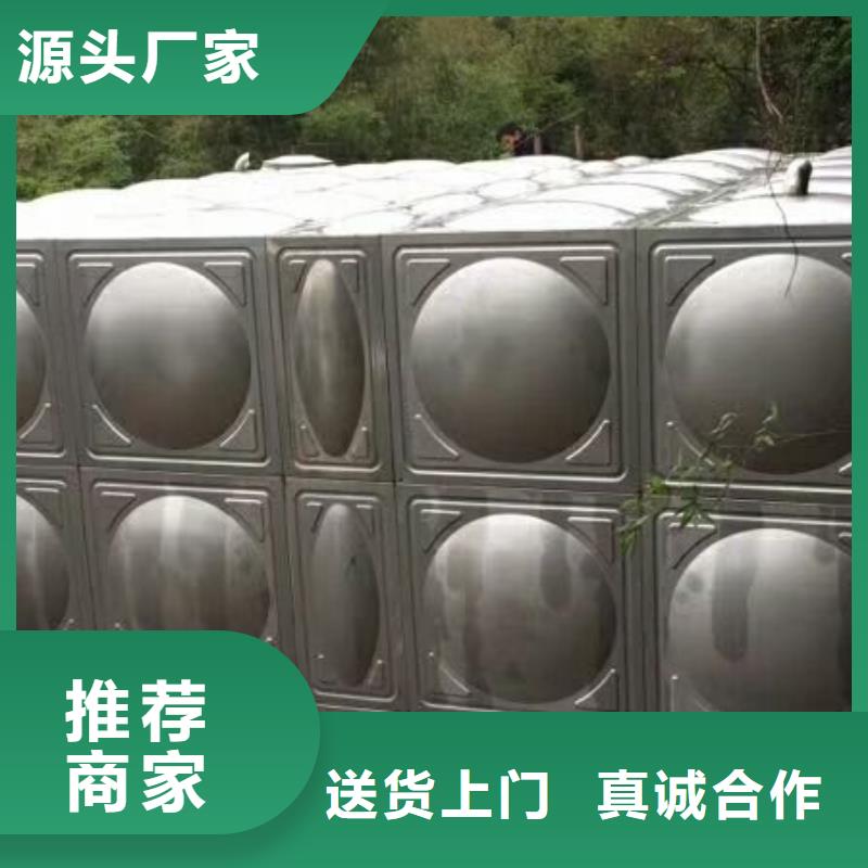 不锈钢冲压水箱保温水箱