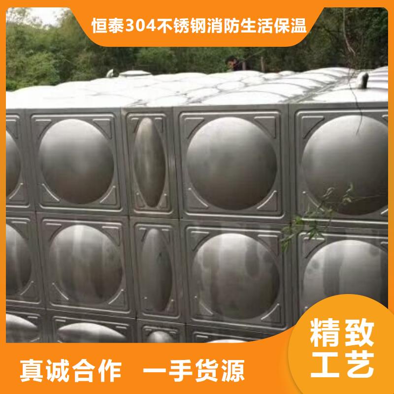 不锈钢焊接水箱方形水箱