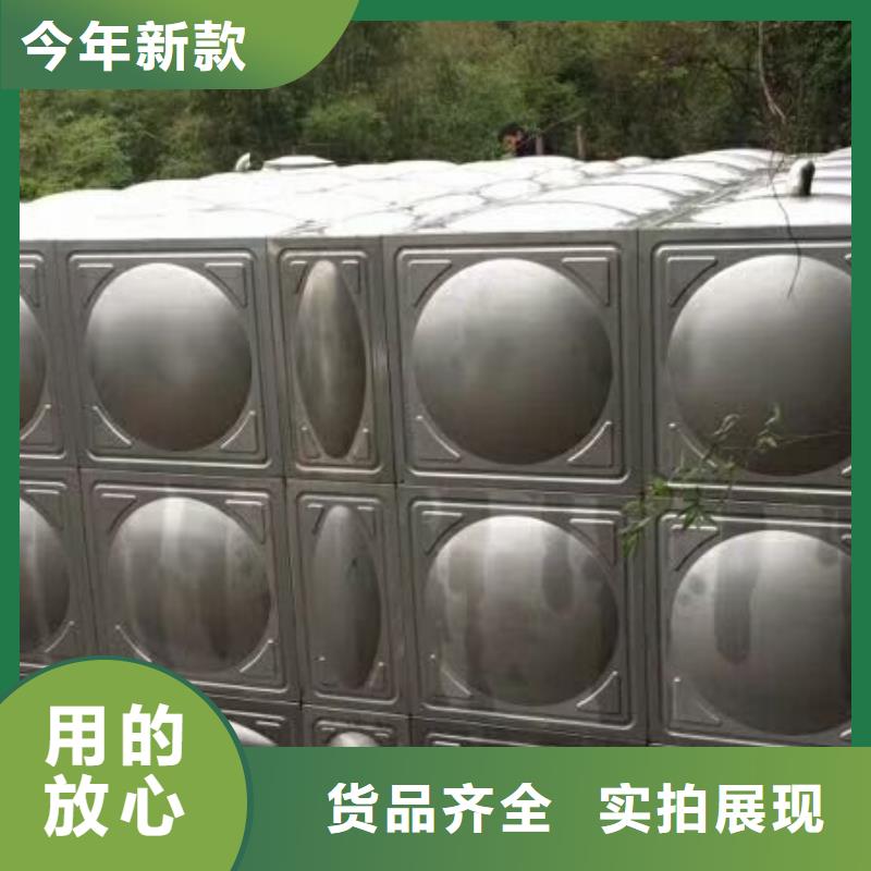 组合式不锈钢水箱/消防不锈钢水箱1-1000吨