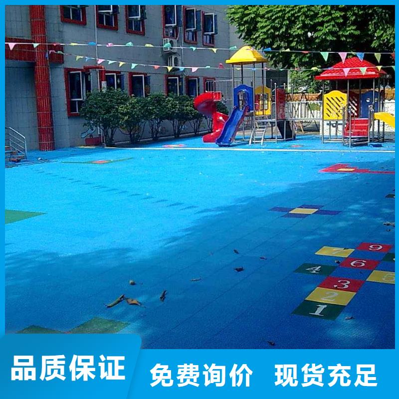 幼儿园悬浮地板价格