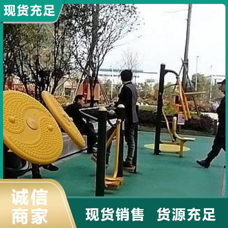 乒乓球台批发价格售后无忧