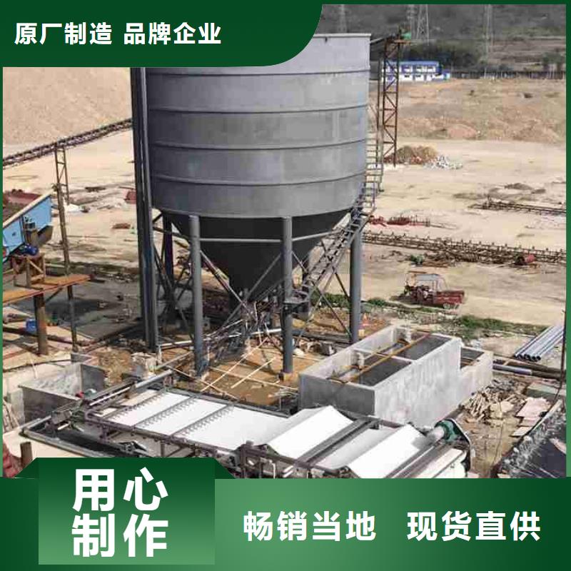《水碧清》详细解读:滨州液体聚合硫酸铁厂家价格