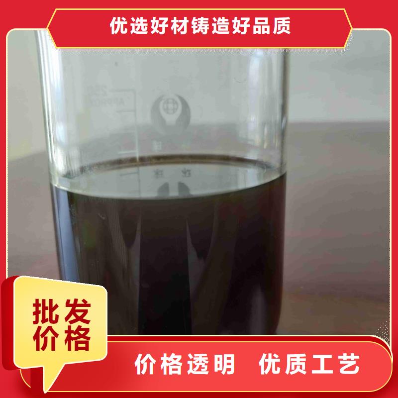 热搜产品：陕西聚合硫酸铁厂家价格