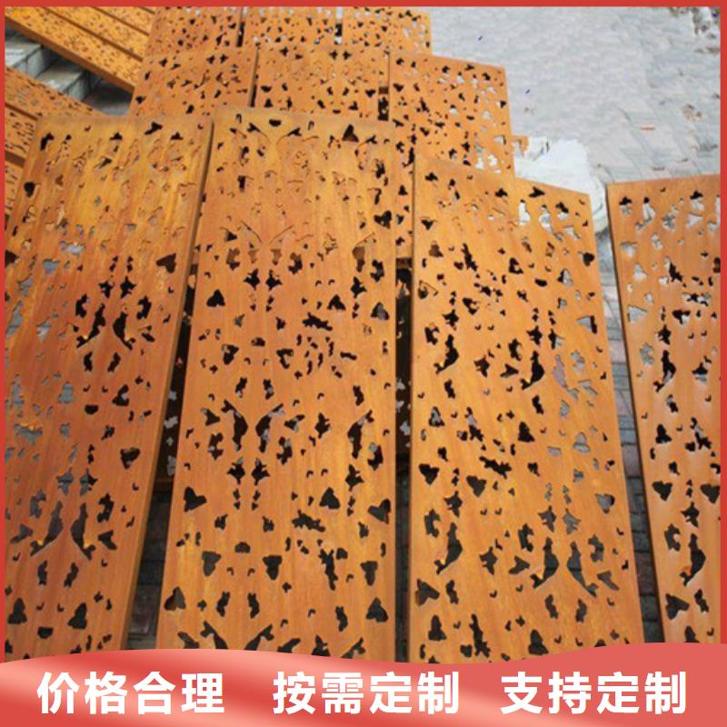 合金钢板进口耐磨板多年实力厂家