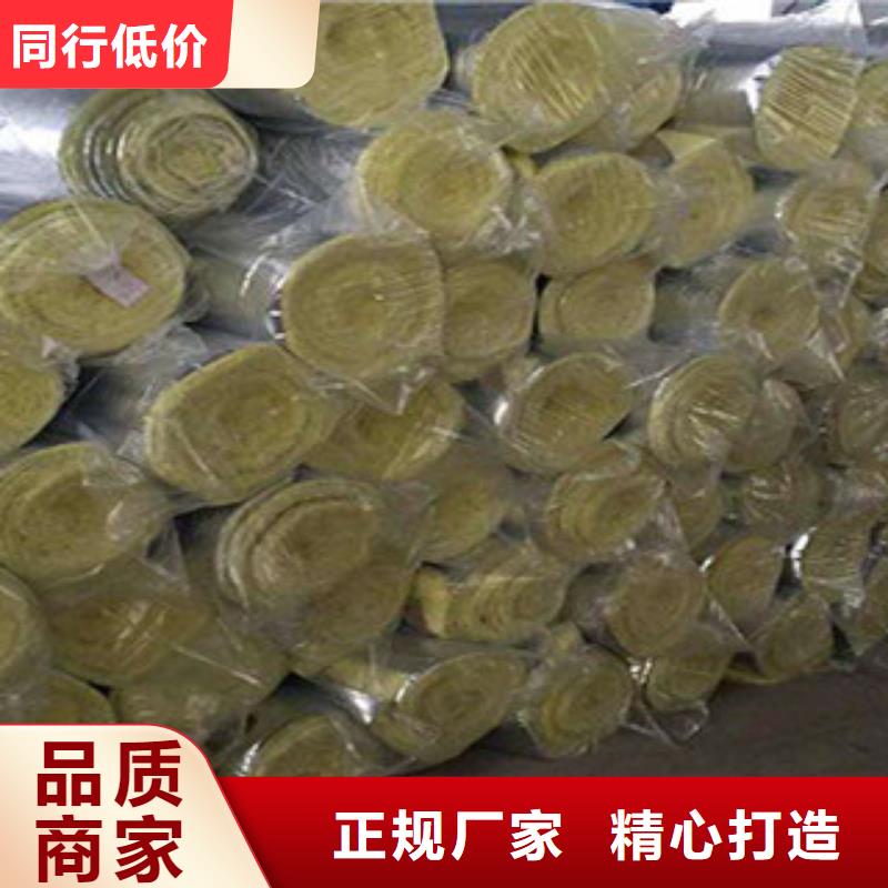 70mm厂房保温玻璃棉毡用途广泛