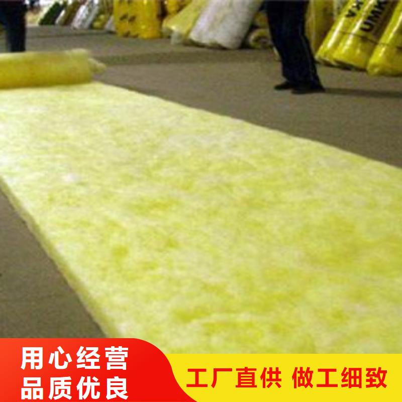 出口离心玻璃棉板专业销售厂家-质量保证