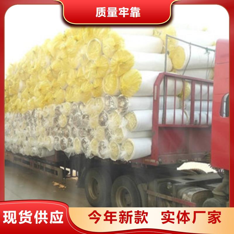 玻璃棉纤维丝绵卷毡生产厂家-每立方米价格