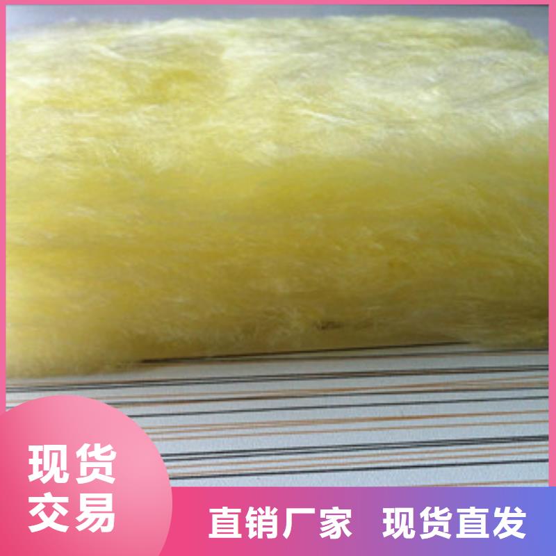 耐用防腐玻璃棉卷毡5公分厚产品品质为上