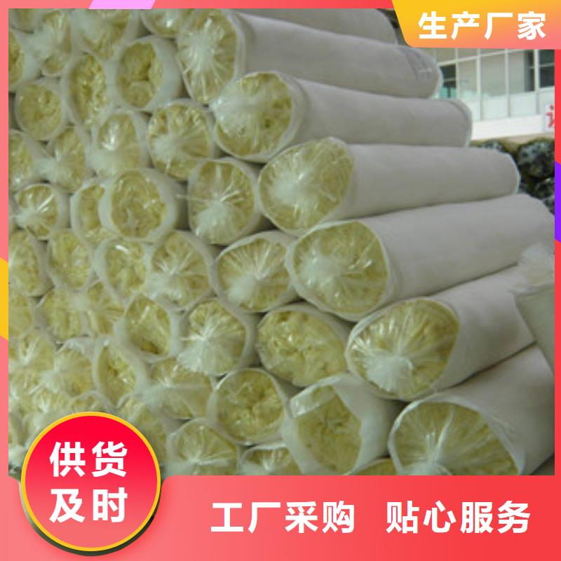 金阳县设备玻璃棉片棉销售厂家厚度回弹好