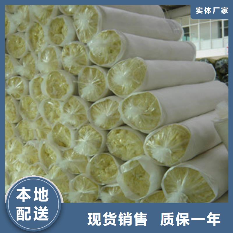 大棚鸡舍保温棉生产厂家-玻璃棉卷毡价格