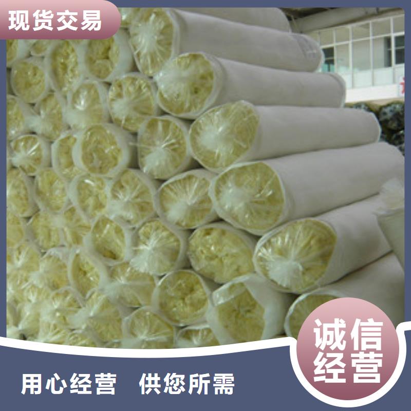 理塘县硬质玻璃棉板46kg重量一立方价格