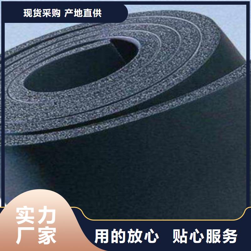 检测B1级橡塑保温板什么价格/质量优