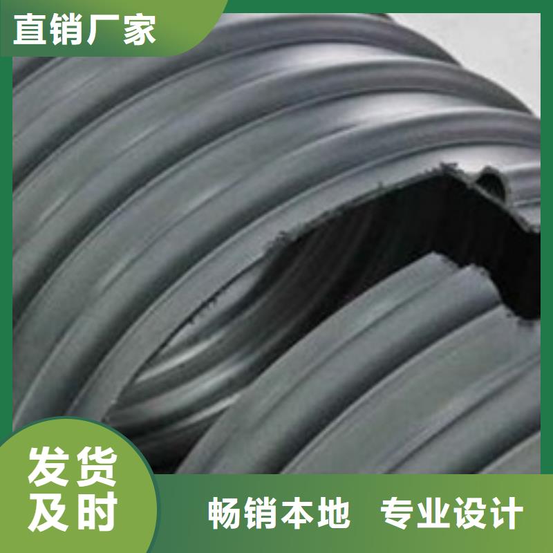 HDPE钢带增强螺旋波纹管型号齐全量大价优
