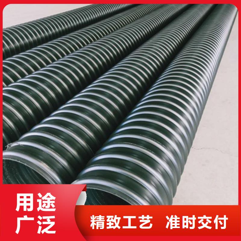 DN1500钢带增强波纹管专业生产