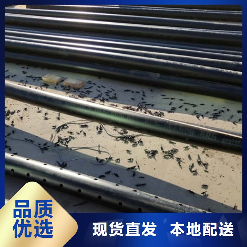 专业生产品质保证【日基】 PE给水管优质材料厂家直销