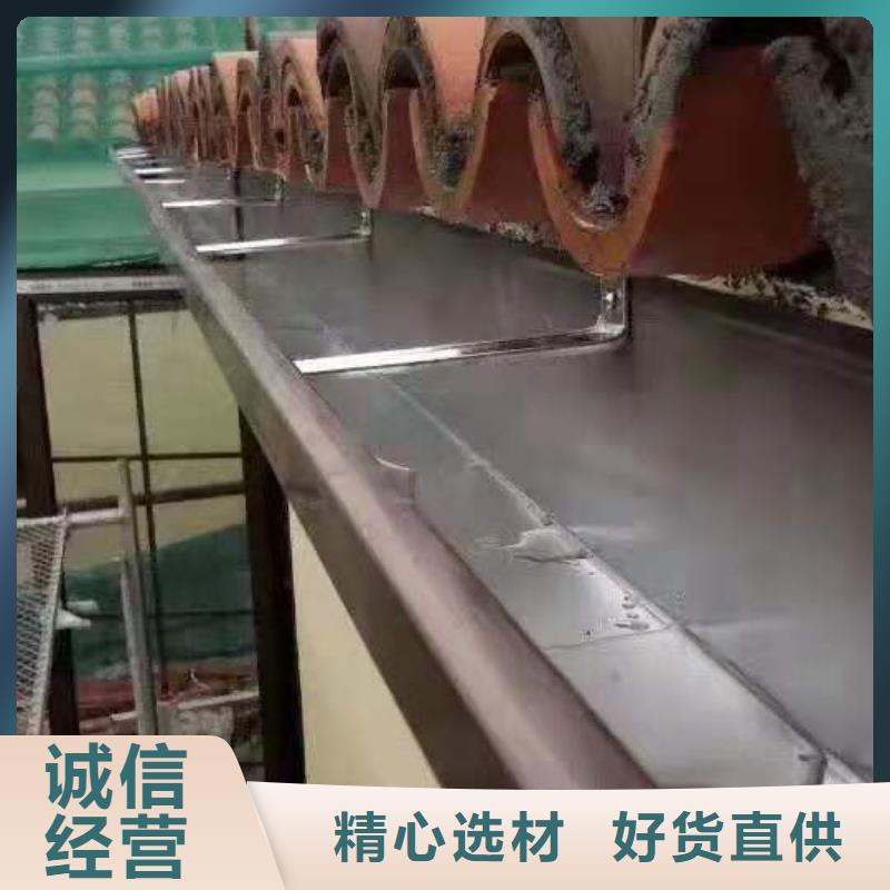 小区改造更换雨水槽包工包料