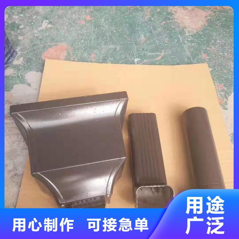 成品檐槽施工