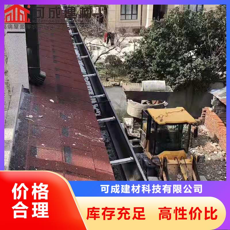 小区改造更换雨水槽包安装