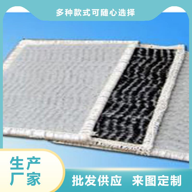 钠基膨润土复合防水毯耐使用优惠