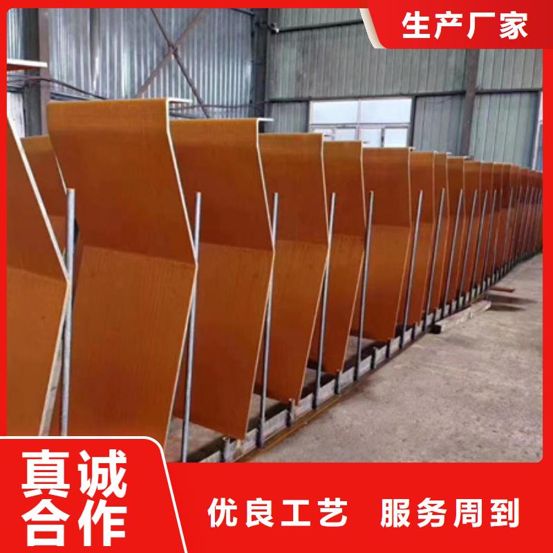 石棉鞍钢生产Q295NH耐候板耐候锈钢板工厂
