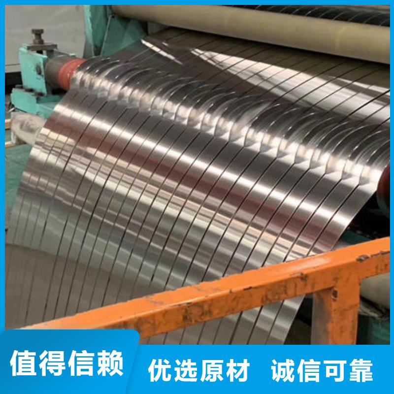 九龙县不锈钢热轧板304大量批发价格