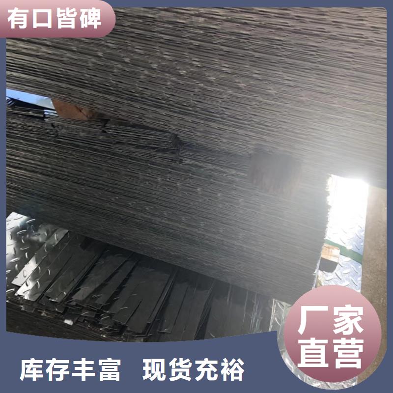 槽钢钢材配件质检严格