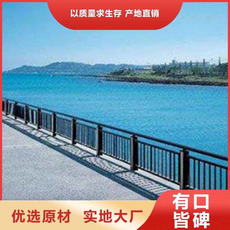 襄樊不锈钢灯光护栏厂家订做道路河道栏杆供应商家网推荐