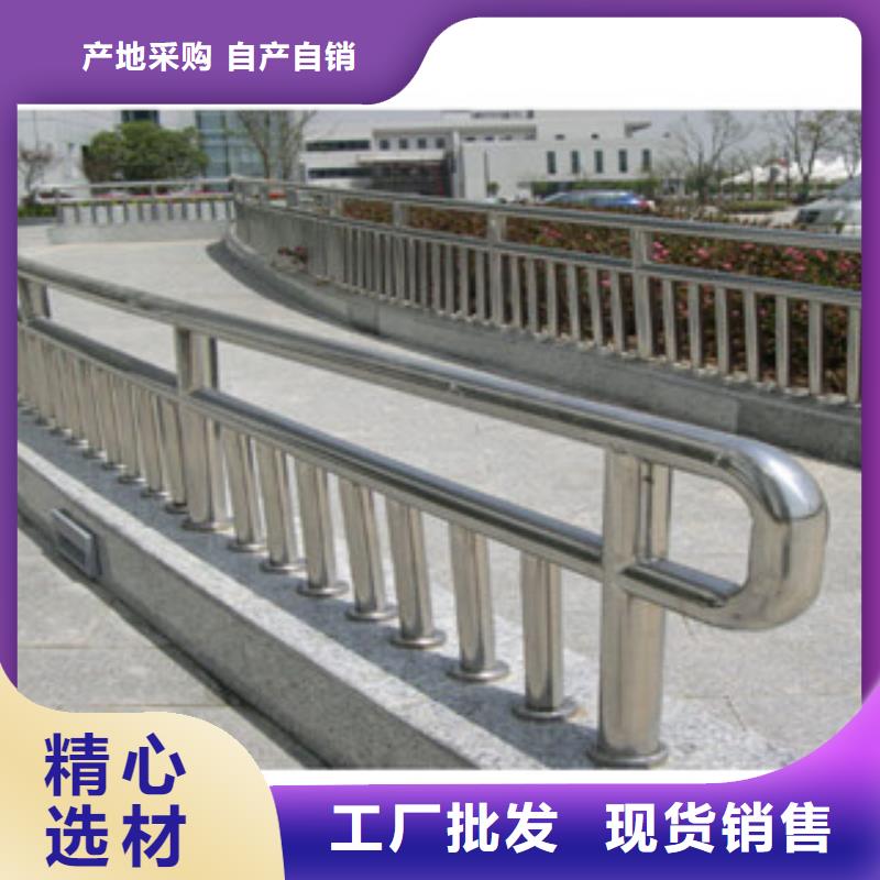 信誉有保证<飞龙>政桥梁不锈钢道路护栏不锈钢桥梁护栏多年经验值得信赖