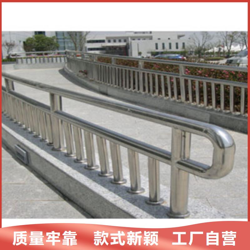 不锈钢复合管护栏桥梁防撞栏杆护栏厂家护栏经销商