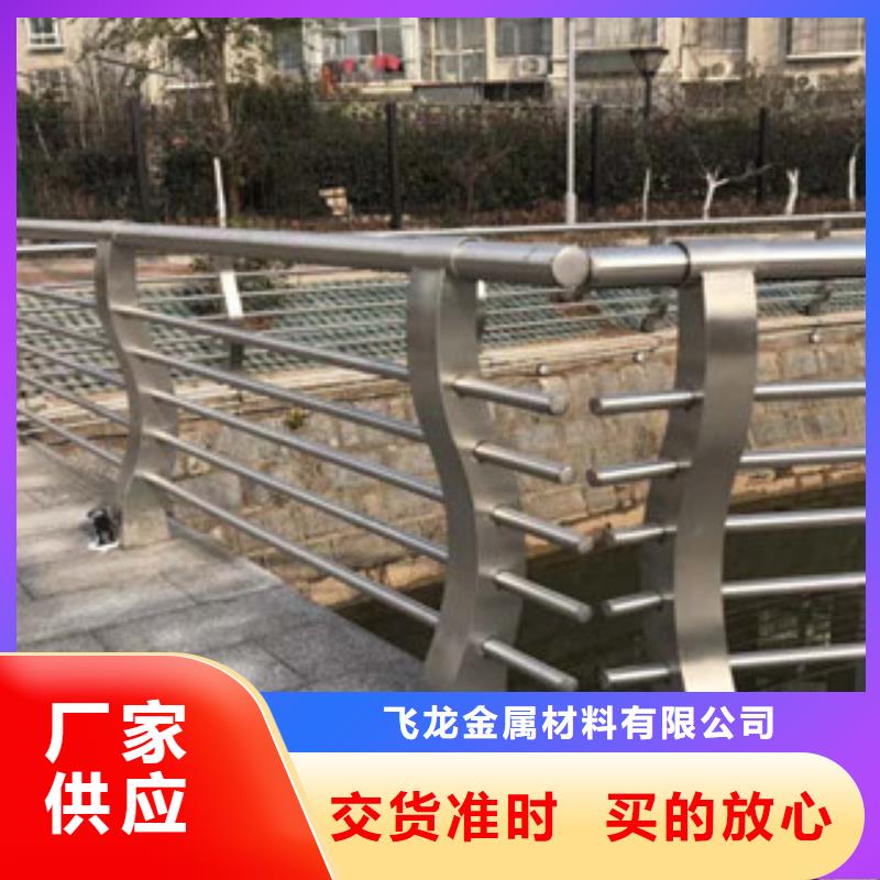 铝合金桥梁栏杆厂家桥梁护栏立柱桥面施工