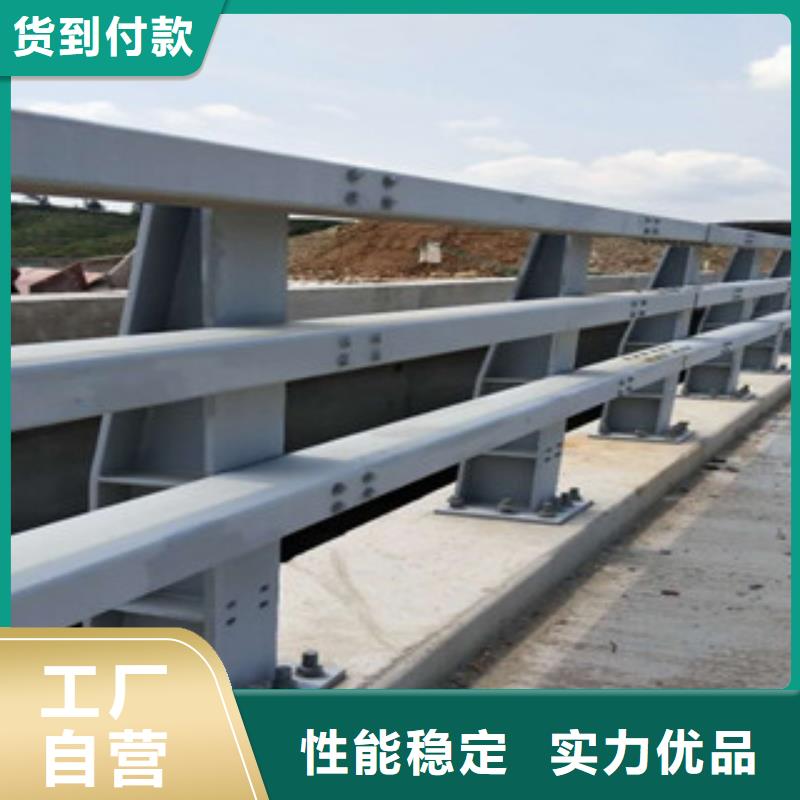 铝合金桥梁栏杆厂家城市河道栏杆大量供应