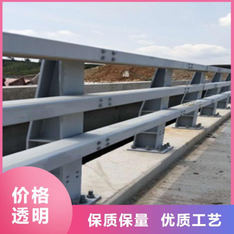 防撞桥梁栏杆厂家不锈钢复合管护栏一米价格