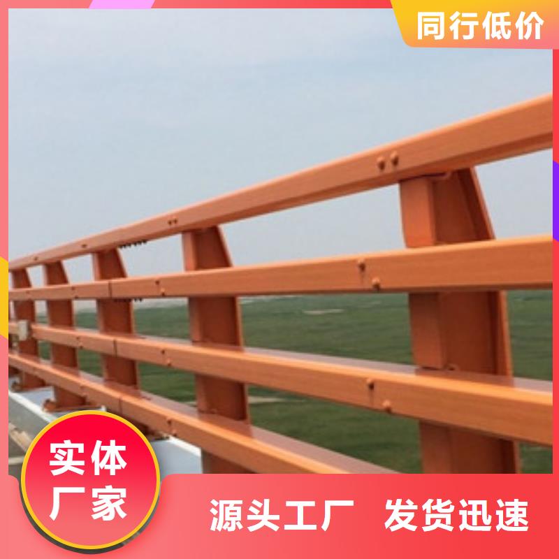 防撞钢板立柱生产桥梁护栏生产厂家栏杆经销生产厂