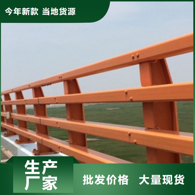 桥梁栏杆厂家护栏改造桥面施工